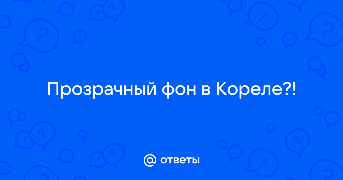 Подготовка макетов с белой краской, выборочным лаком и тиснением