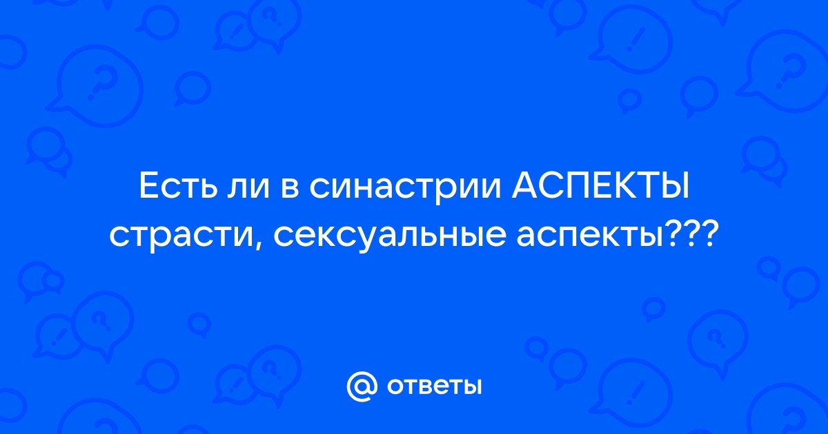 Стукова Ольга Вадимовна. Личная жизнь и Закон Кармы (в серии Эпоха Преображения, книга 1)