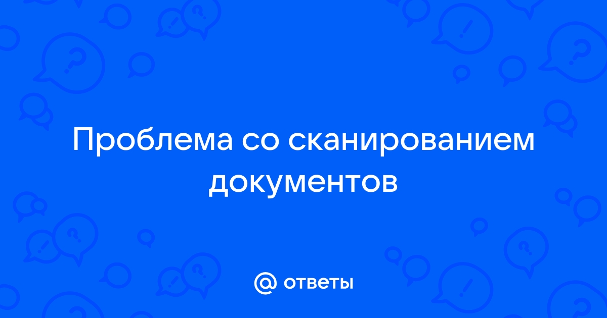 Текущая операция не выполнена возможно из за нехватки памяти samsung мфу