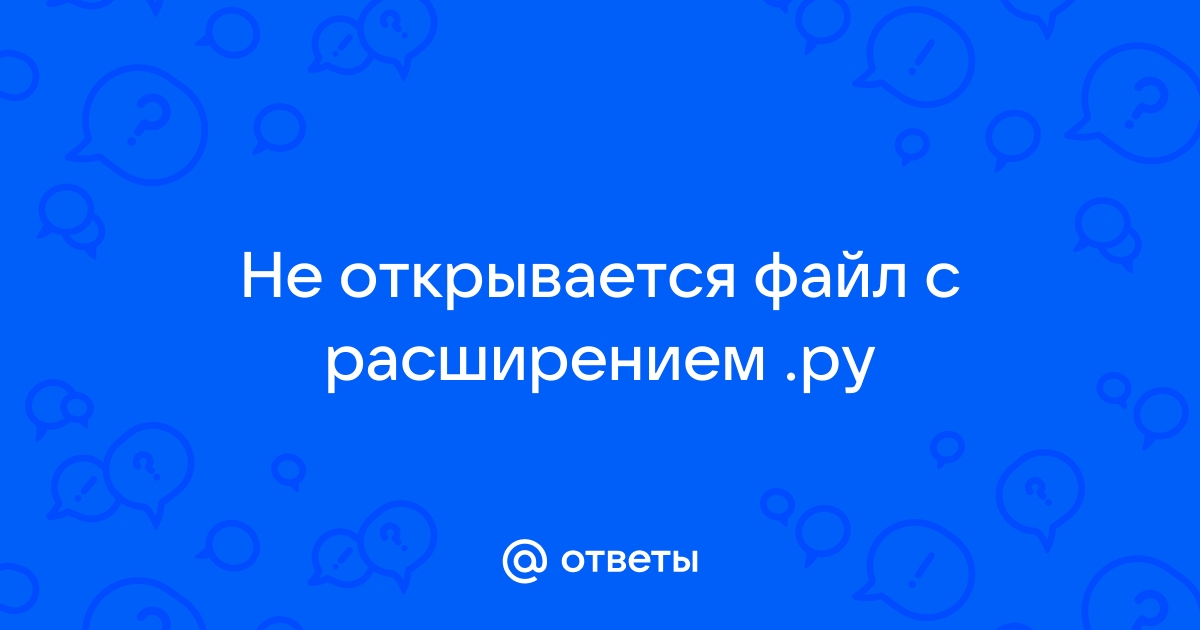 Renpy ошибка запуск проекта провален