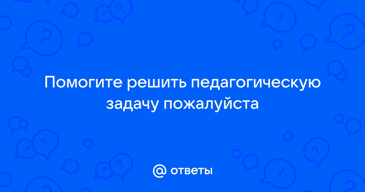 Как вы будете учить вику к из 5 б у которой нарушено зрение управлять компьютером