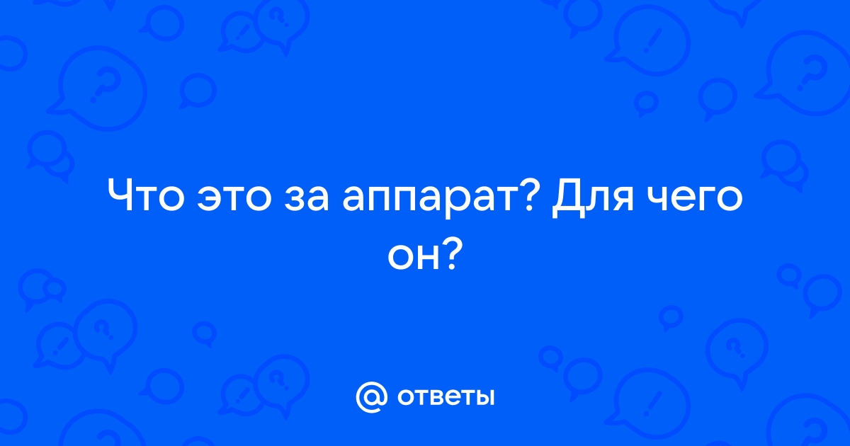 Как узнать всех пользователей которые поставили реакцию на выбранное сообщение в discord