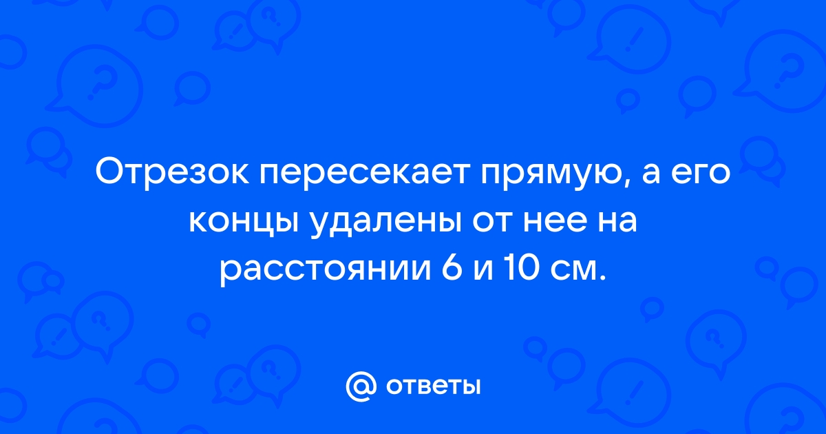 Презентация налоги финансовая грамотность 6 класс