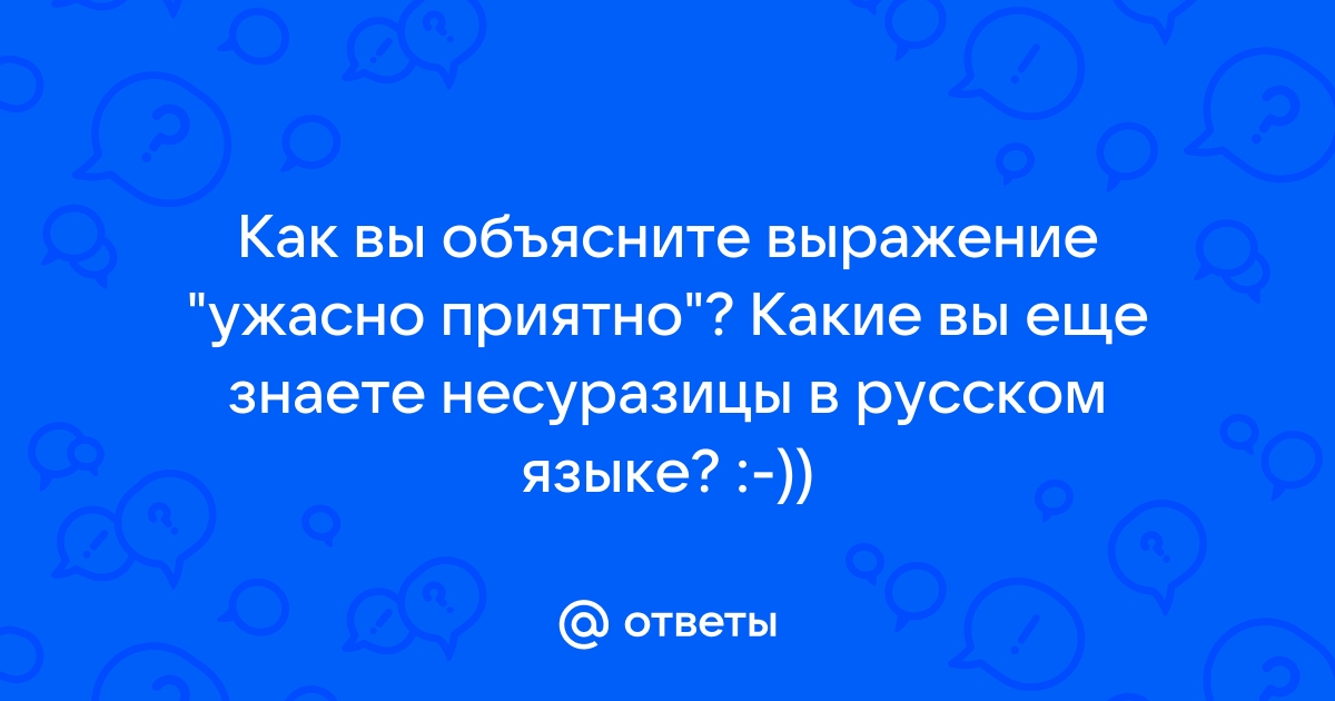 Туляки пожаловались на ужасное состояние терапевтического отделения в горбольнице №11