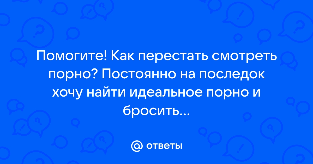 Секс-музеи мира: топ мест с уникальными экспонатами и историей сексуальных культур