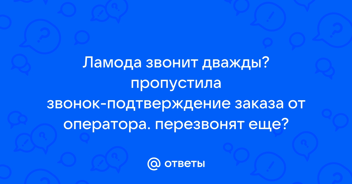 Почтальон звонит дважды сцена на столе