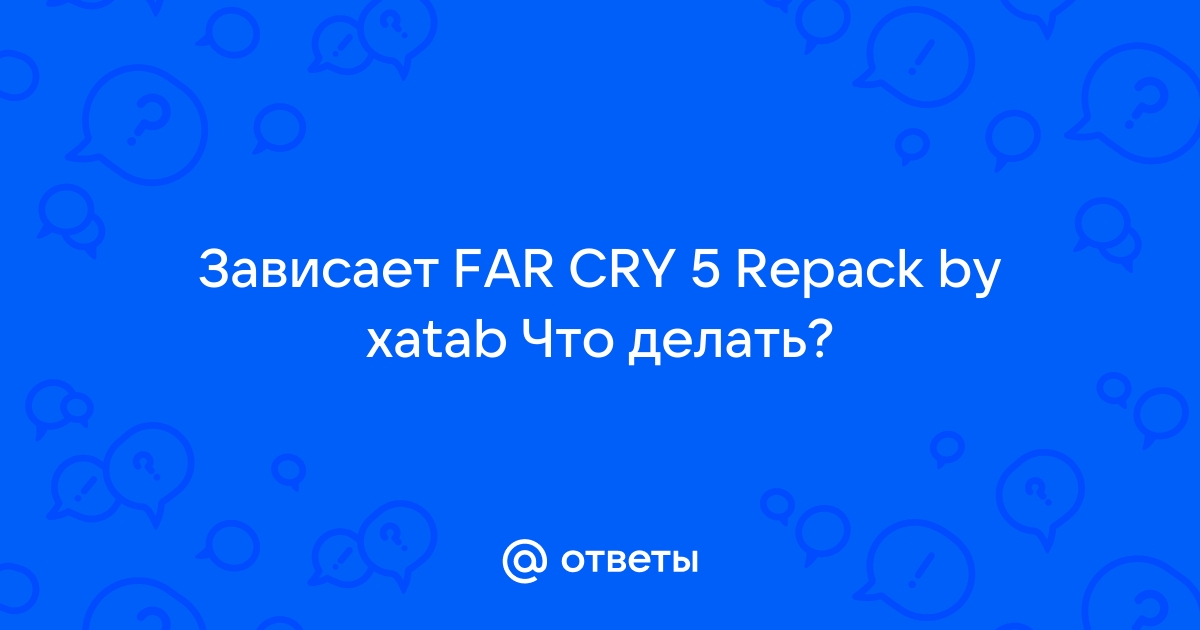 Mail.ru FAR CRY 5 Repack by xatab