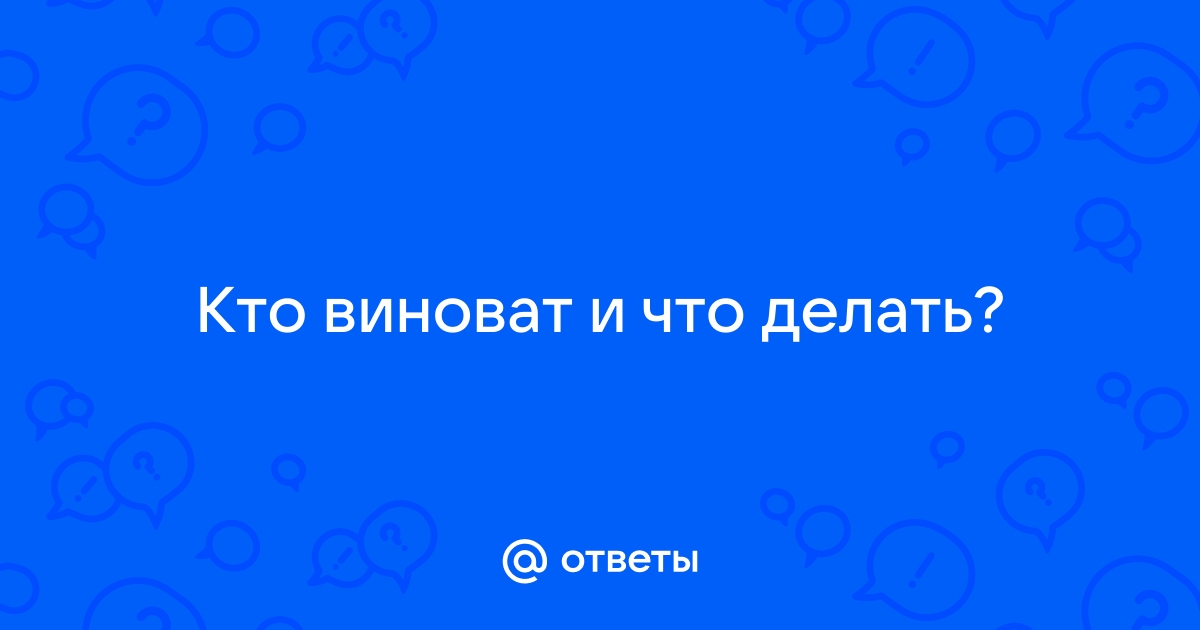 Почему в дай винчике никто не лайкает телеграм