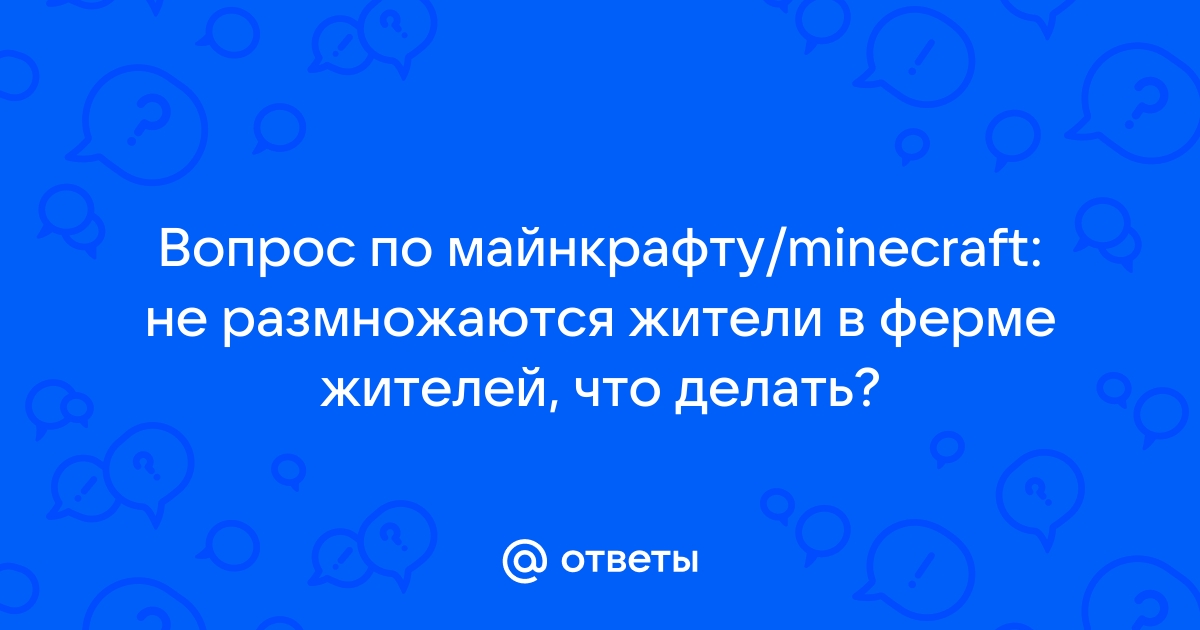 Galacticraft/Инопланетный житель — Minecraft wiki | Майнкрафт вики