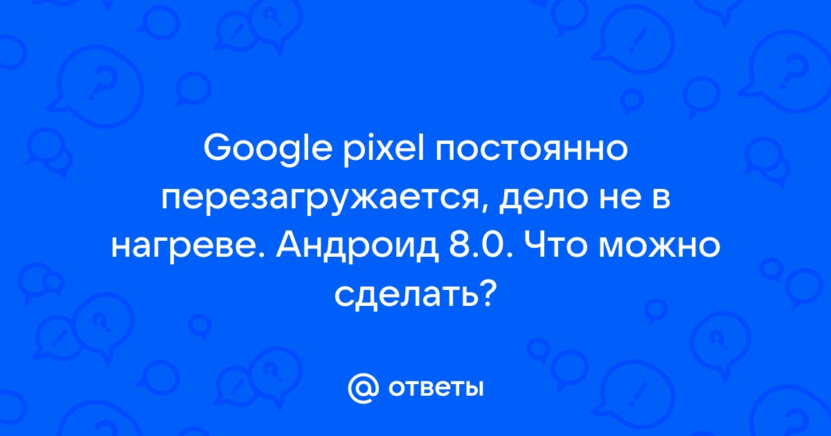 Не работает скролл в фотошопе