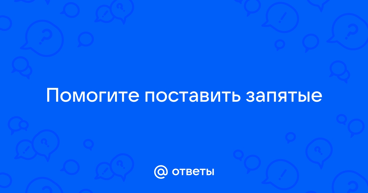 Слепой ветер низко пронесся вдоль опустевшей улицы после чего взлетел на крыши домов