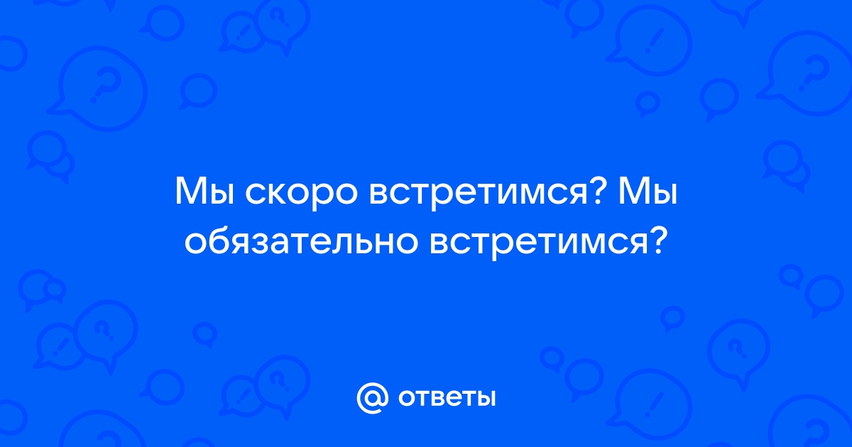 «Сердце сердцу весть подает». Первые рождественские открытки в России