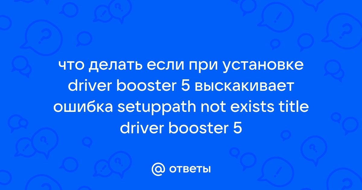 Невозможно исправить ошибки у вас отложены held битые пакеты astra linux