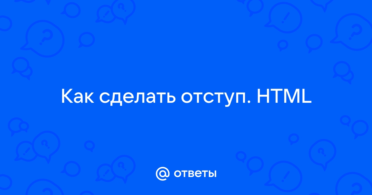 4 лучших способа по вёрстке изображений