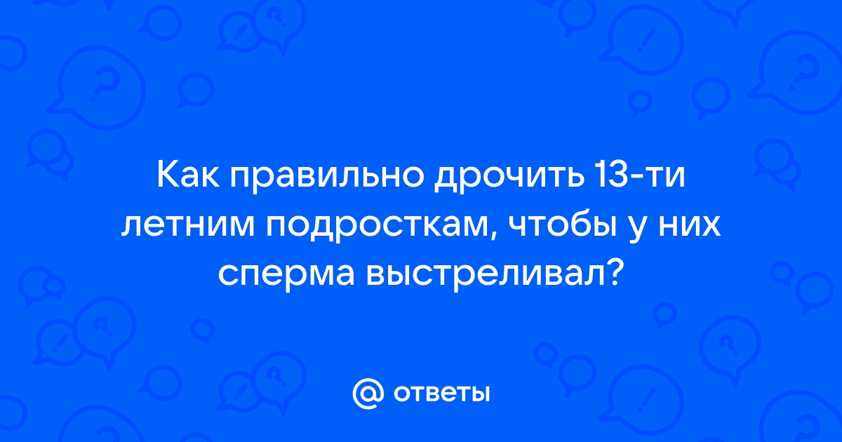 Уроки как правильно сосать член. Отличная коллекция порно видео на поликарбонат-красноярск.рф