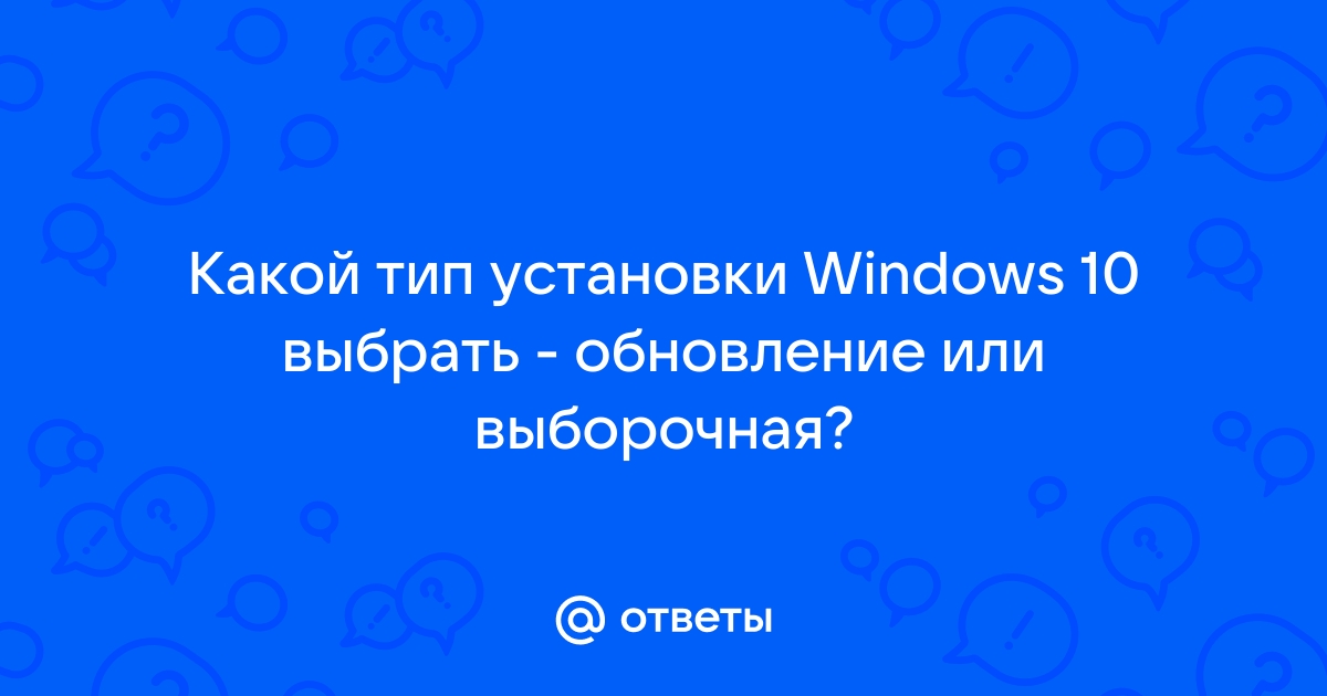 Какие имена у объектов в windows бывают и в чем их отличие