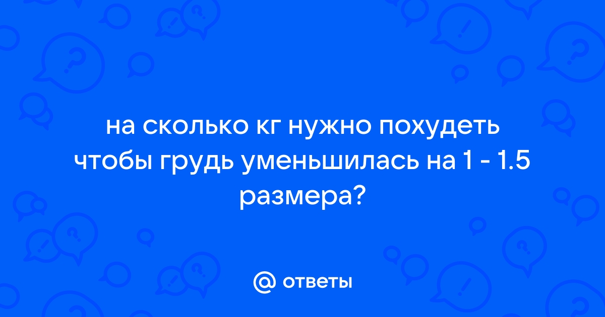 Когда делают второй тест на корону