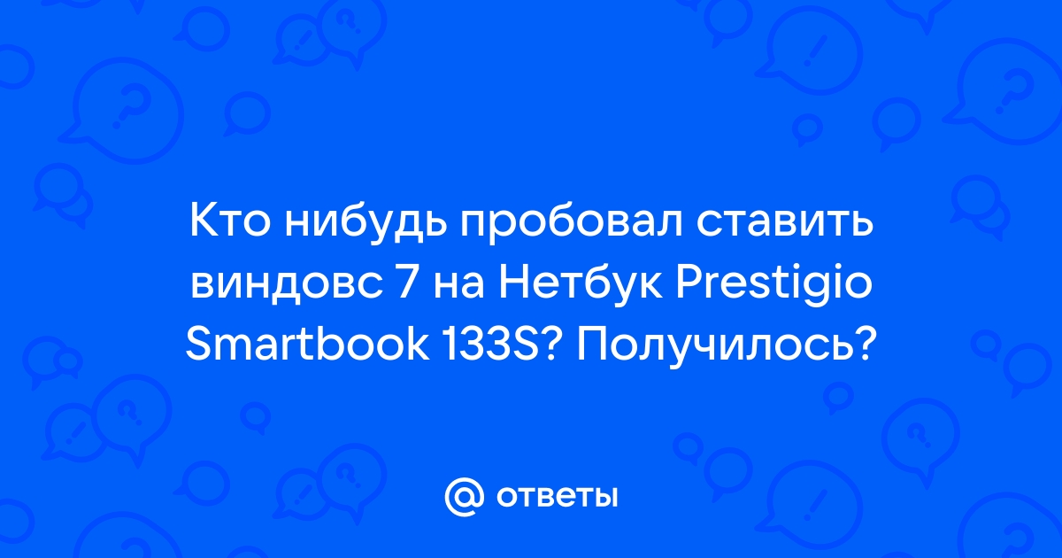 Кинопоиск ошибка 404 на планшете