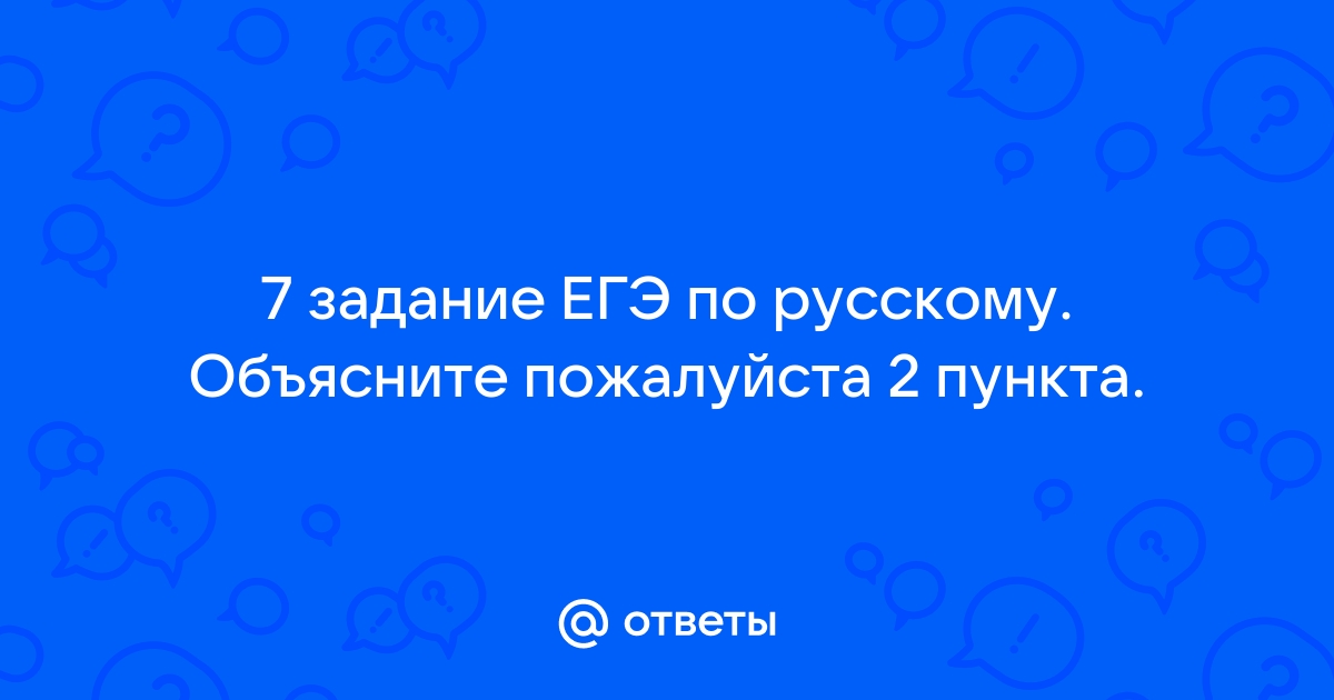 Преподаватель руководил дипломной работой группы