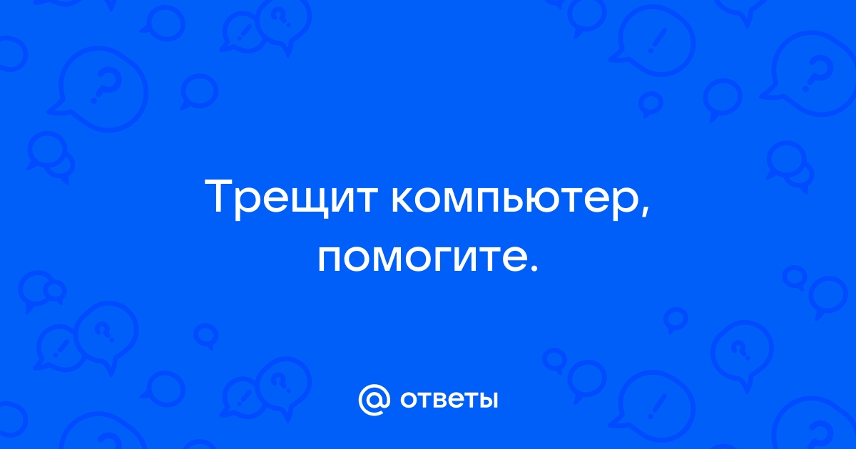 Опасность не в том что компьютер однажды начнет мыслить как человек