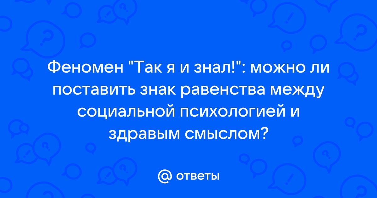 Можно ли поставить метамаск на телефон