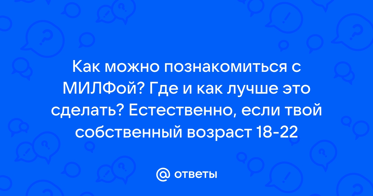 Солдаты 9 сезон все серии смотреть онлайн в HD качестве