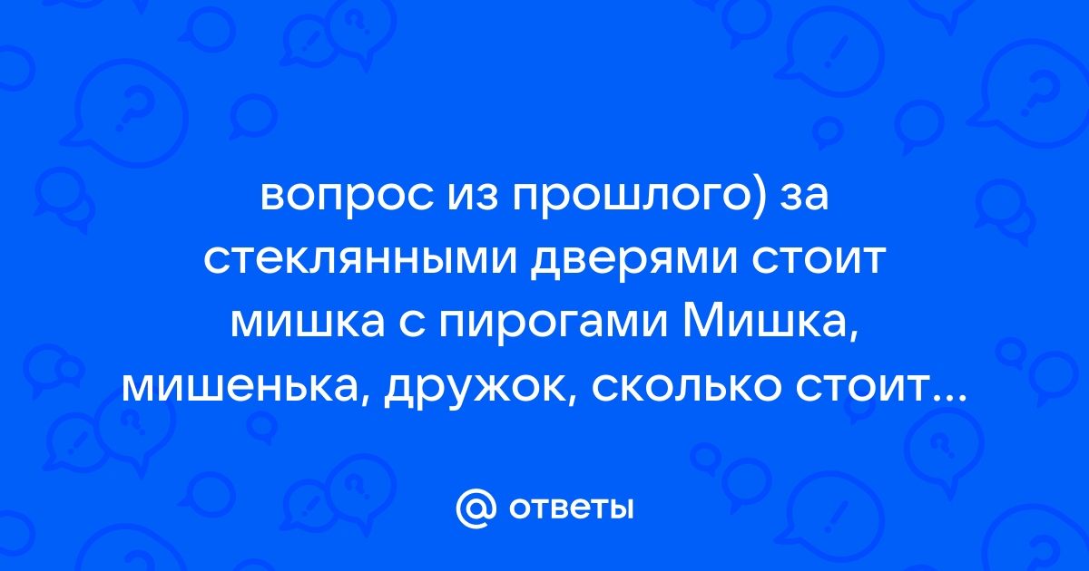 Смотреть онлайн Сериал Солдаты 9 сезон - все выпуски бесплатно на Че