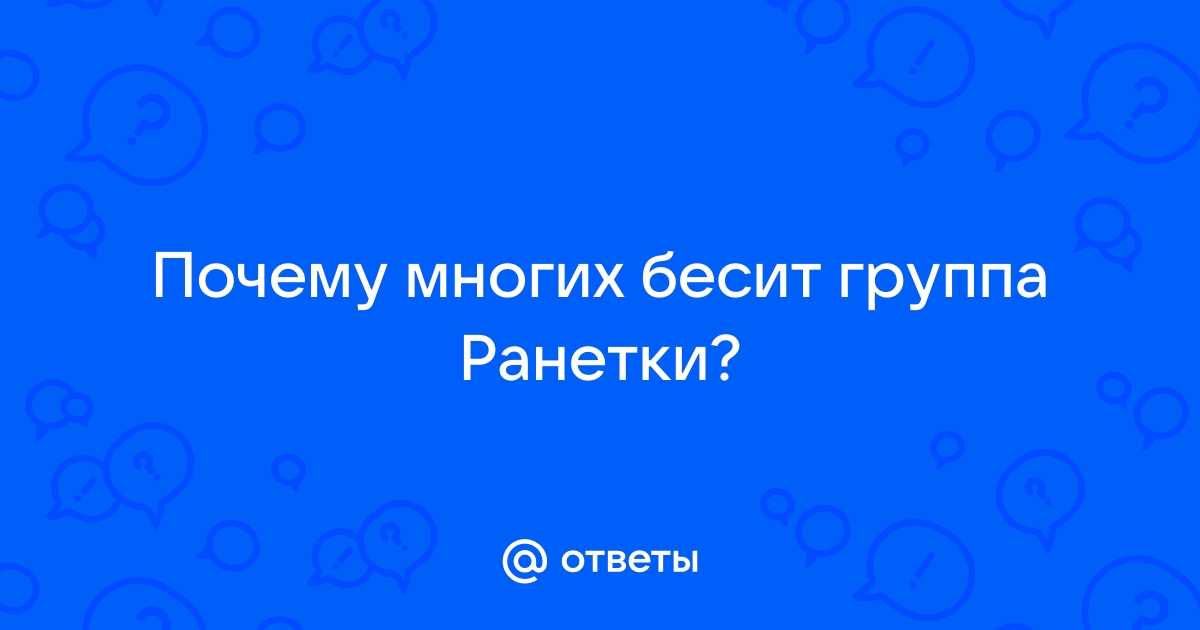 29-летняя экс-солистка «Ранеток» Женя Огурцова развелась со вторым мужем