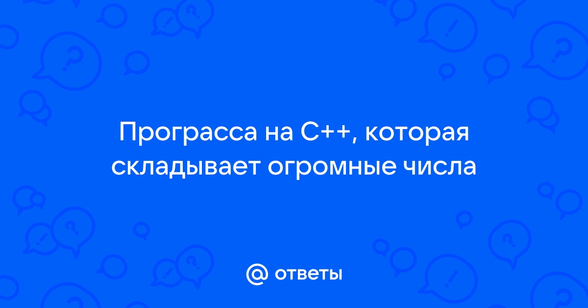 Определить ргб по картинке