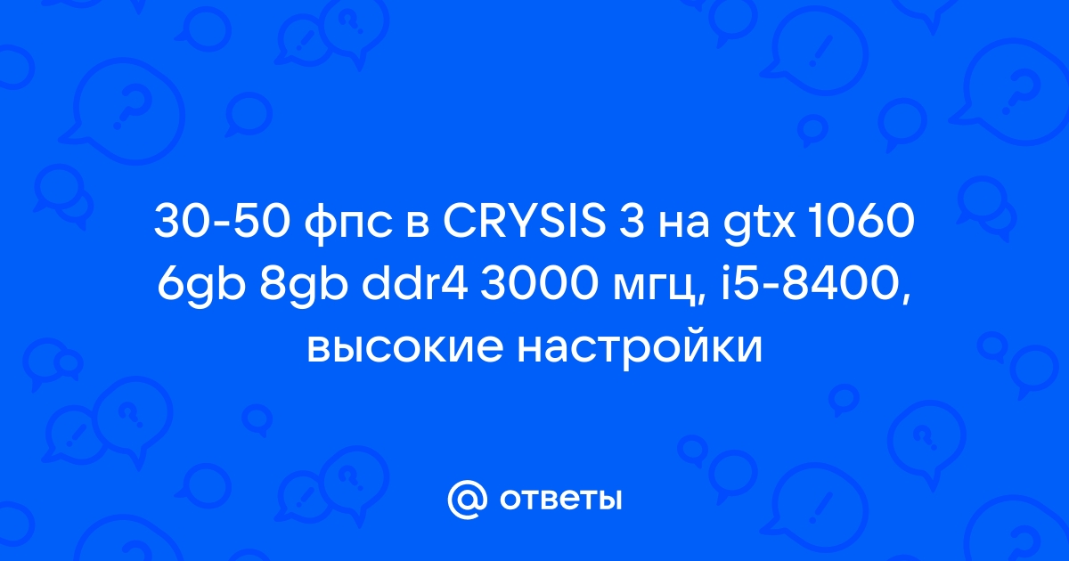 Как настроить батарейку на чтобы заряжалась на 100 на старом ноутбуке samsung