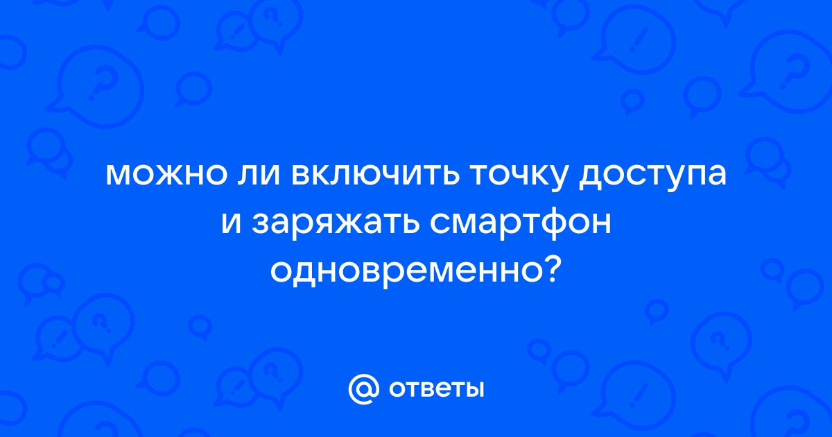 Не удалось отправить сообщение через теле2 ошибка 28