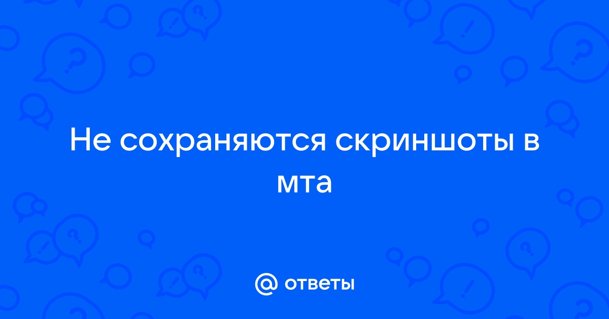 Комплект теплого пола Aura Heating МТА (нагревательный мат)