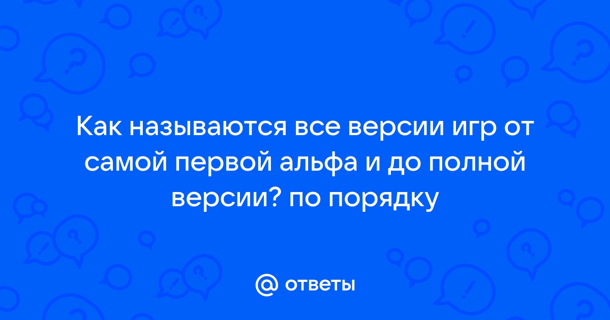 Nero все версии по порядку