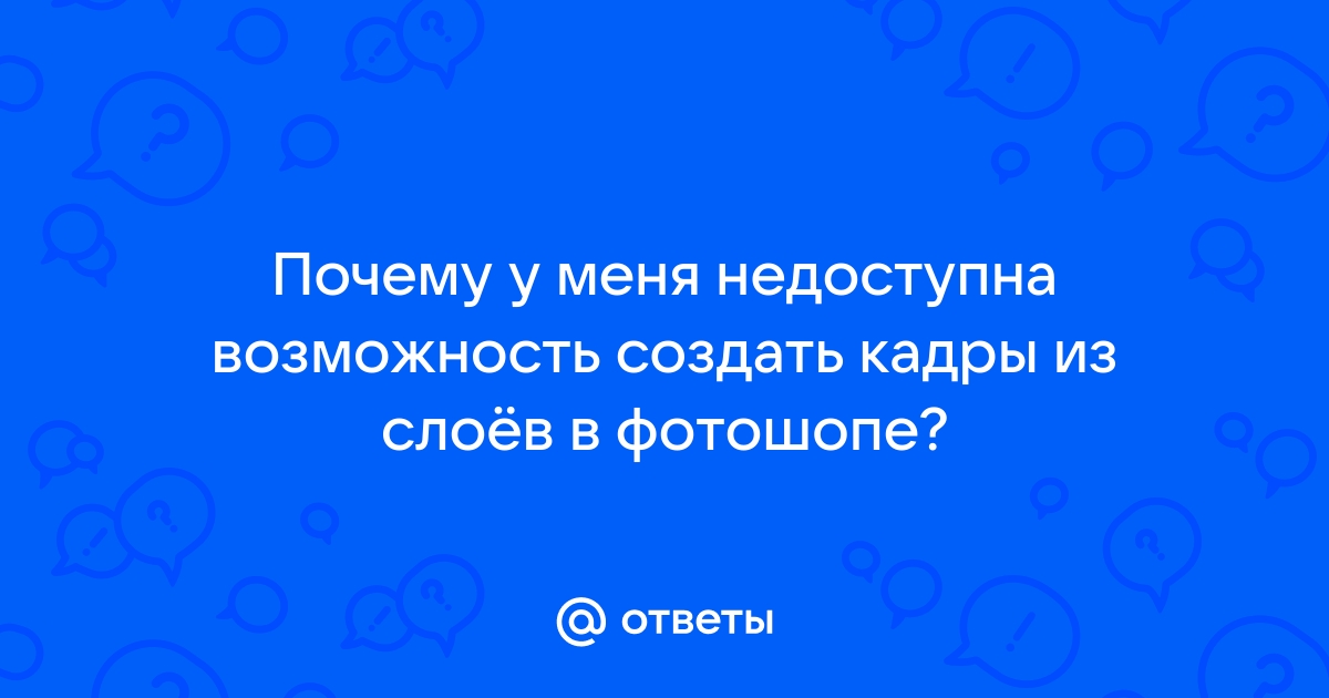 Эта возможность недоступна так как у вашего профиля игрока нет необходимых прав xbox 360