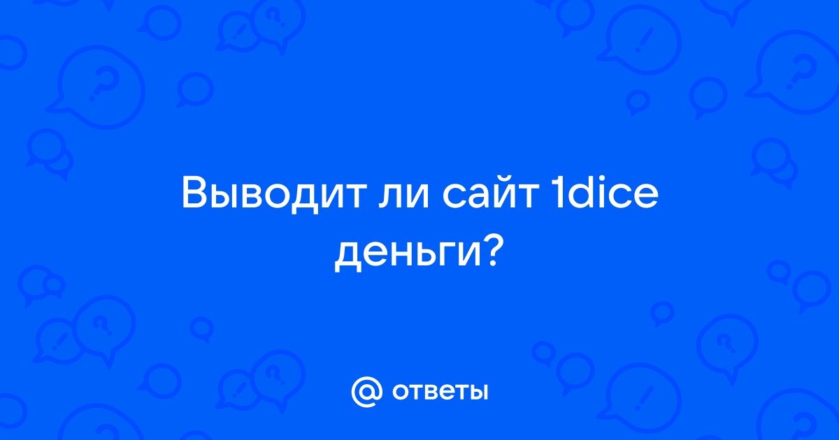 Почему не выводит рнр код на сайт через notepad