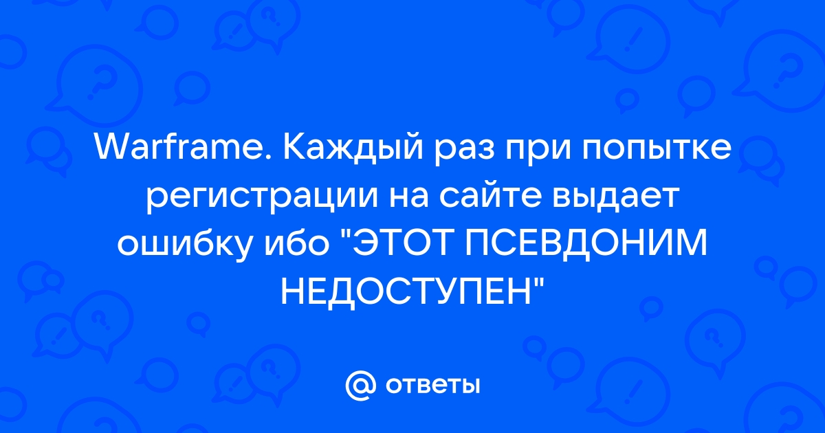 Чтобы завершить покупку необходимо провести короткую проверку wow