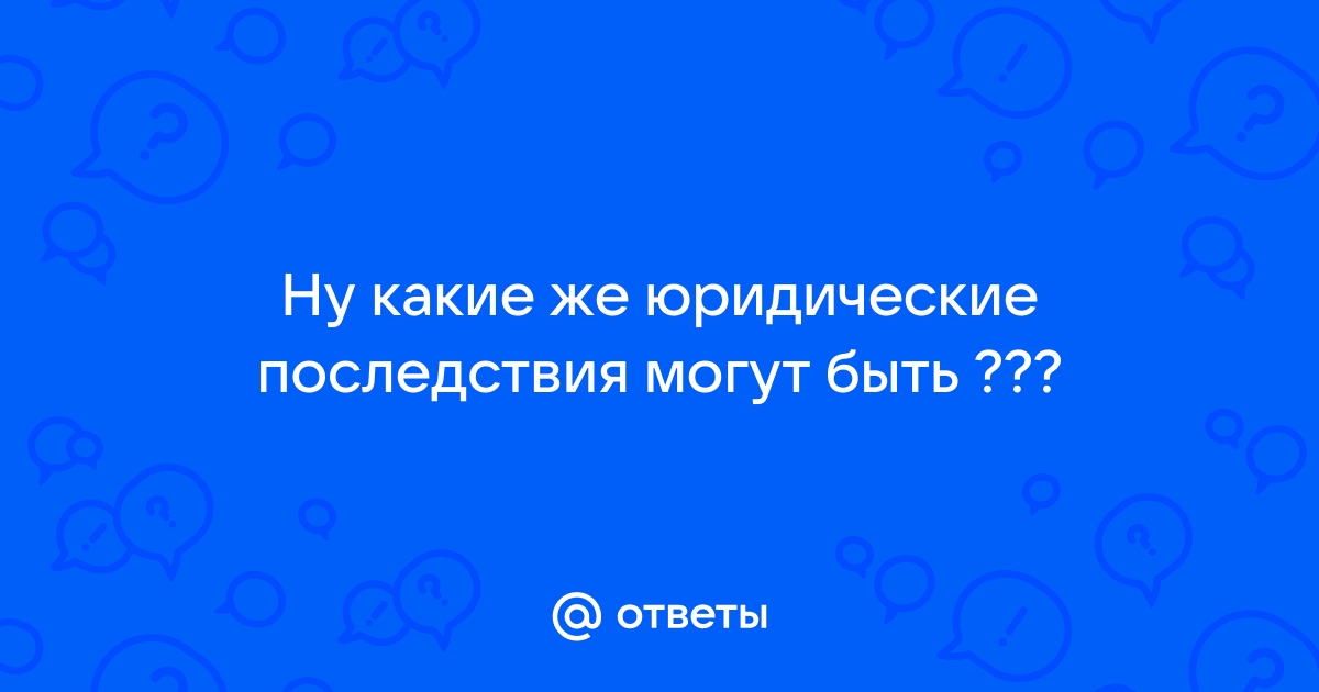 Как переоформить машину через «Госуслуги» и в ГИБДД: инструкция :: Autonews