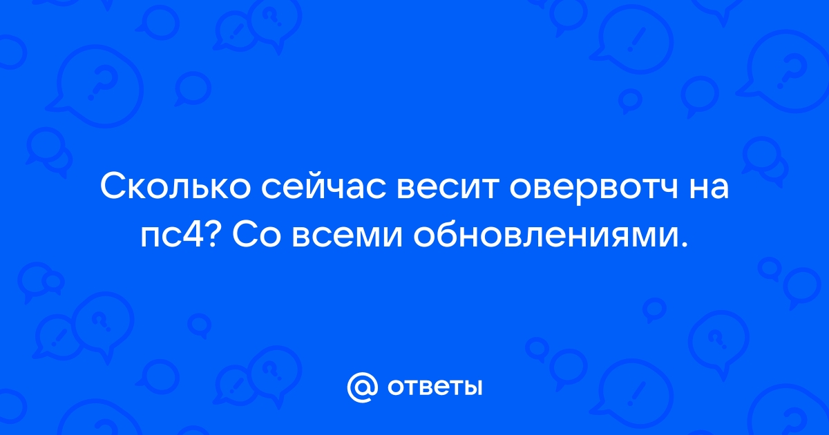 Сколько стоит данганронпа на пс4