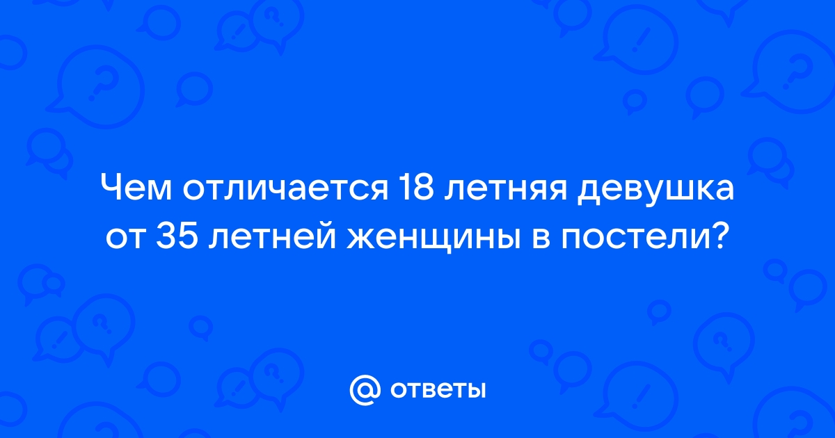 Спалился 2 | Пикабу