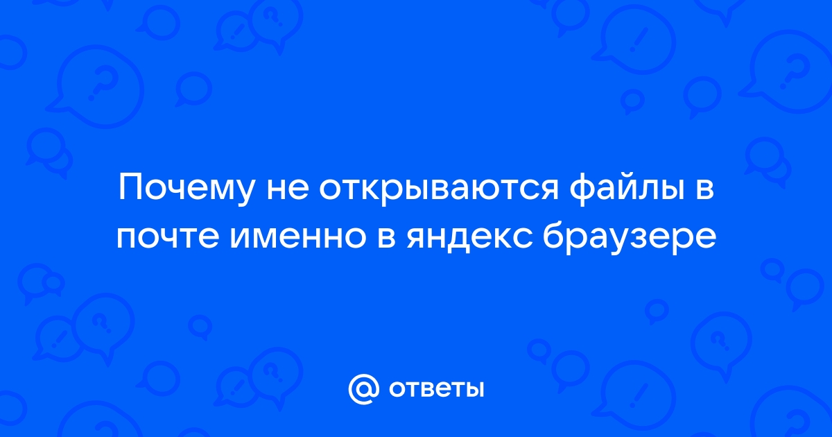 Подключение спа-гармония.рф | спа-гармония.рф