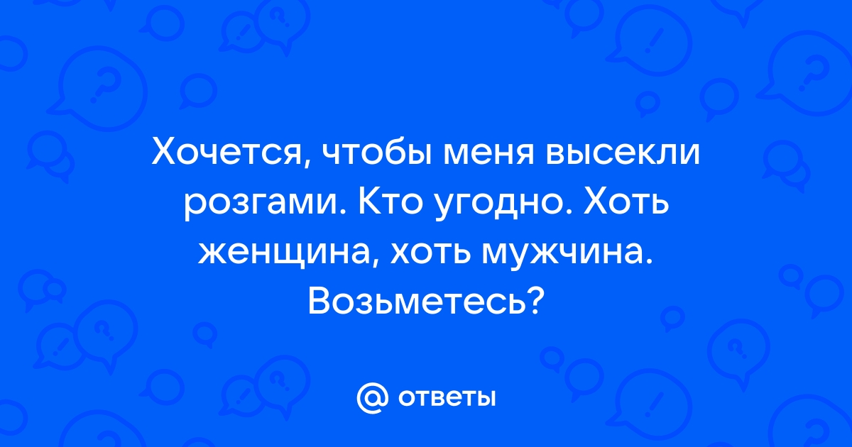 Культурный вандализм: мужчина высек свое имя на стене ущелья Ыбыкты Сай