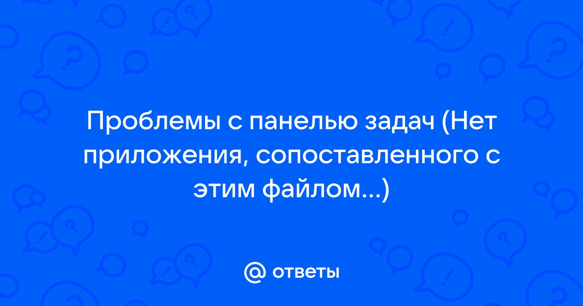 Отправка заблокирована с этим файлом возникла проблема мы не можем сохранить изменения