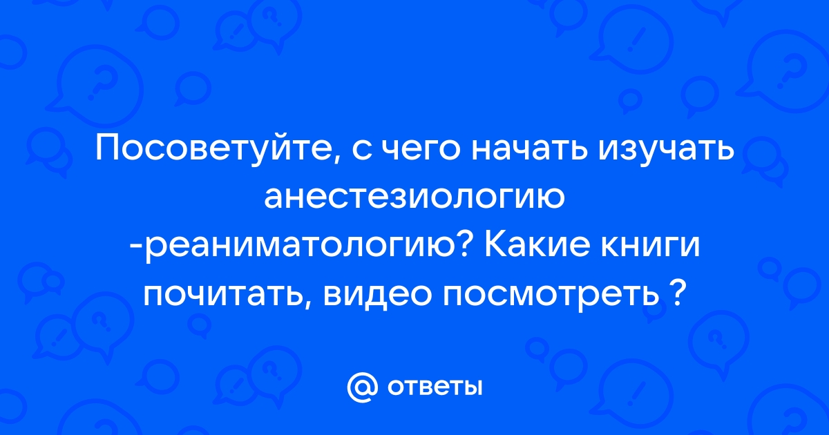 Как войти в запой краткое руководство для начинающих