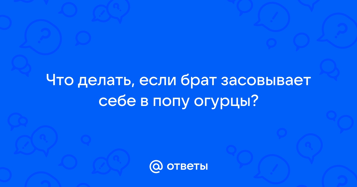 Онлайн консультации врачей бесплатно в Тюмени