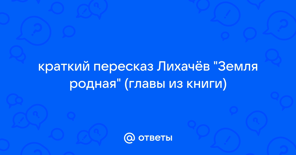 Солдаты 9 сезон: дата выхода серий, рейтинг, отзывы на сериал и список всех серий