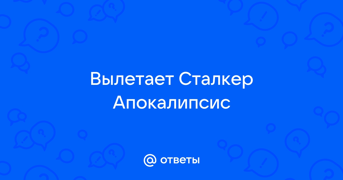 hohteplo.ru - Форумы - Трилогия 