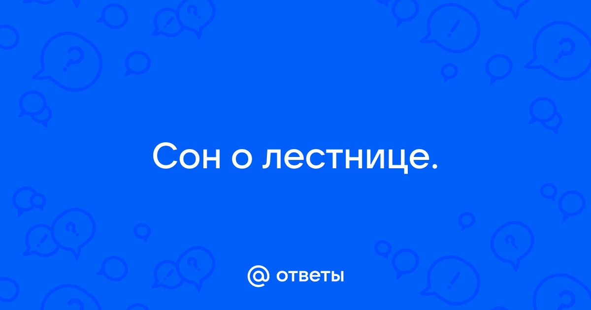 Дьявол в быту, легенде и в литературе Средних веков (Амфитеатров) — Викитека