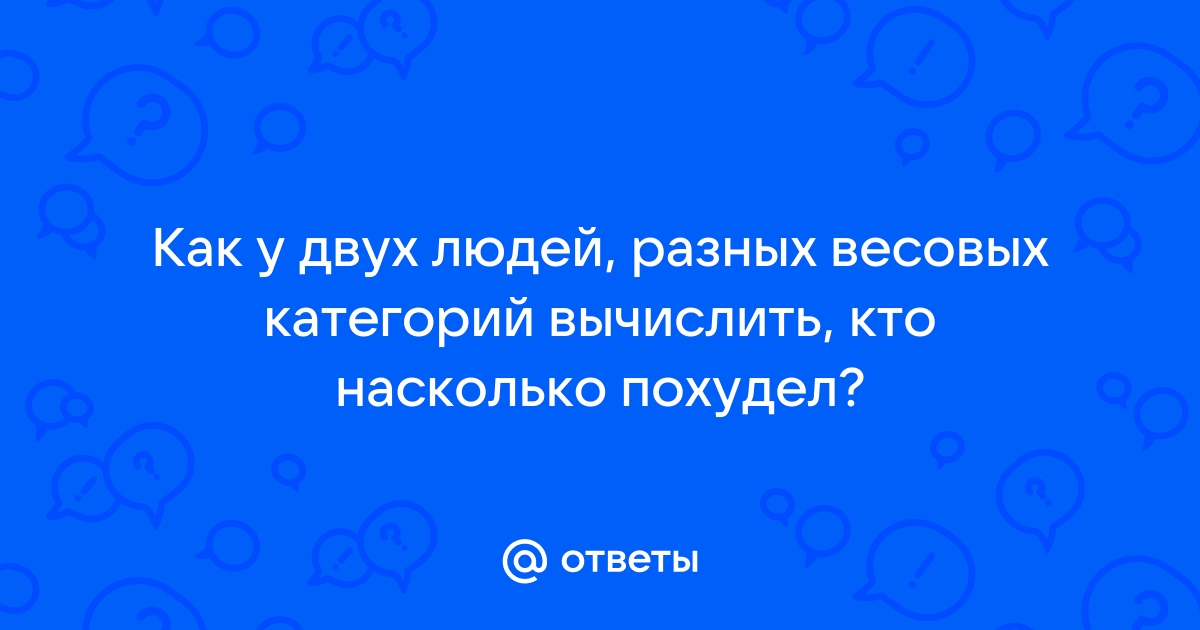 Обычно человек моргает 20 раз в минуту сколько раз моргает пользователь сидя за компьютером