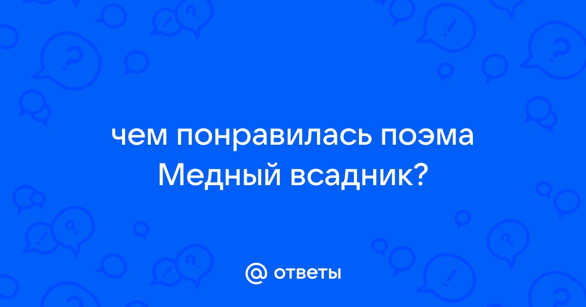 Чем вас так манят серпы да молоты может подкурены вы и подколоты