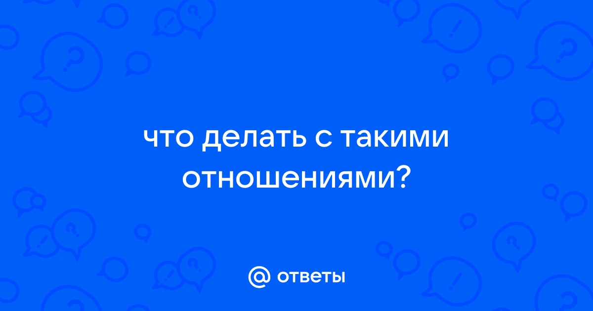 Какие ошибки могут остаться невыявленными если не провести проверку просмотр прокрутку программы